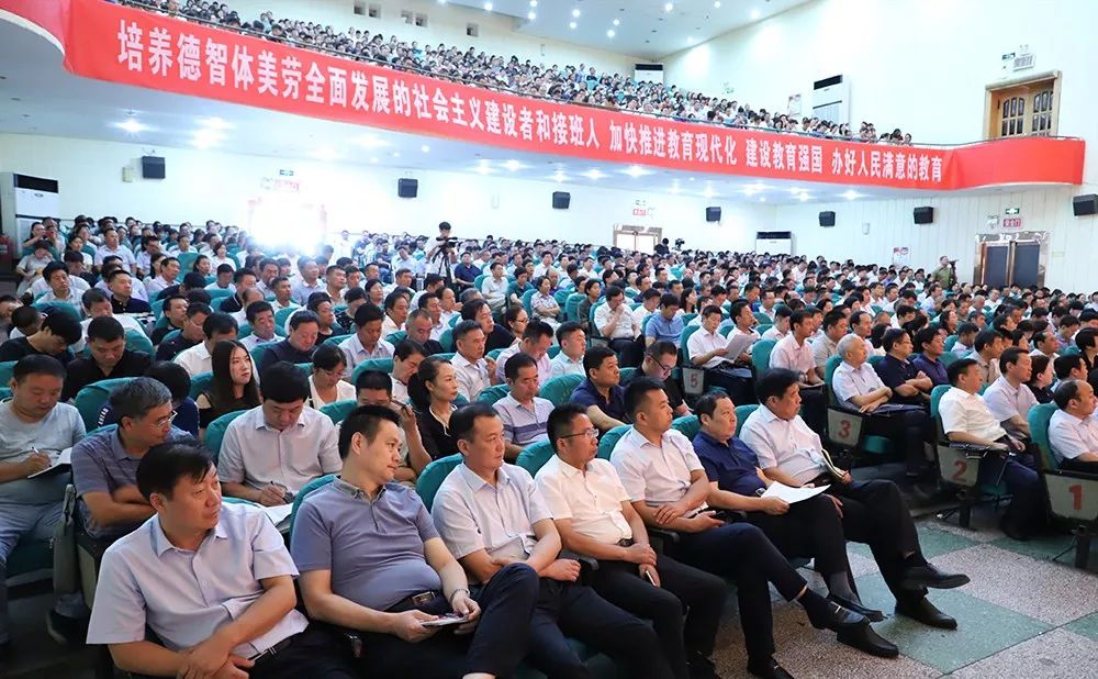领导吉建军,刘国连,王少青,杨琤,李海燕,周口师范学院党委书记王云彪