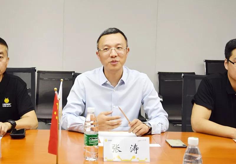 热烈欢迎山东省聊城市委书记孙爱军一行莅临亿蜂调研指导