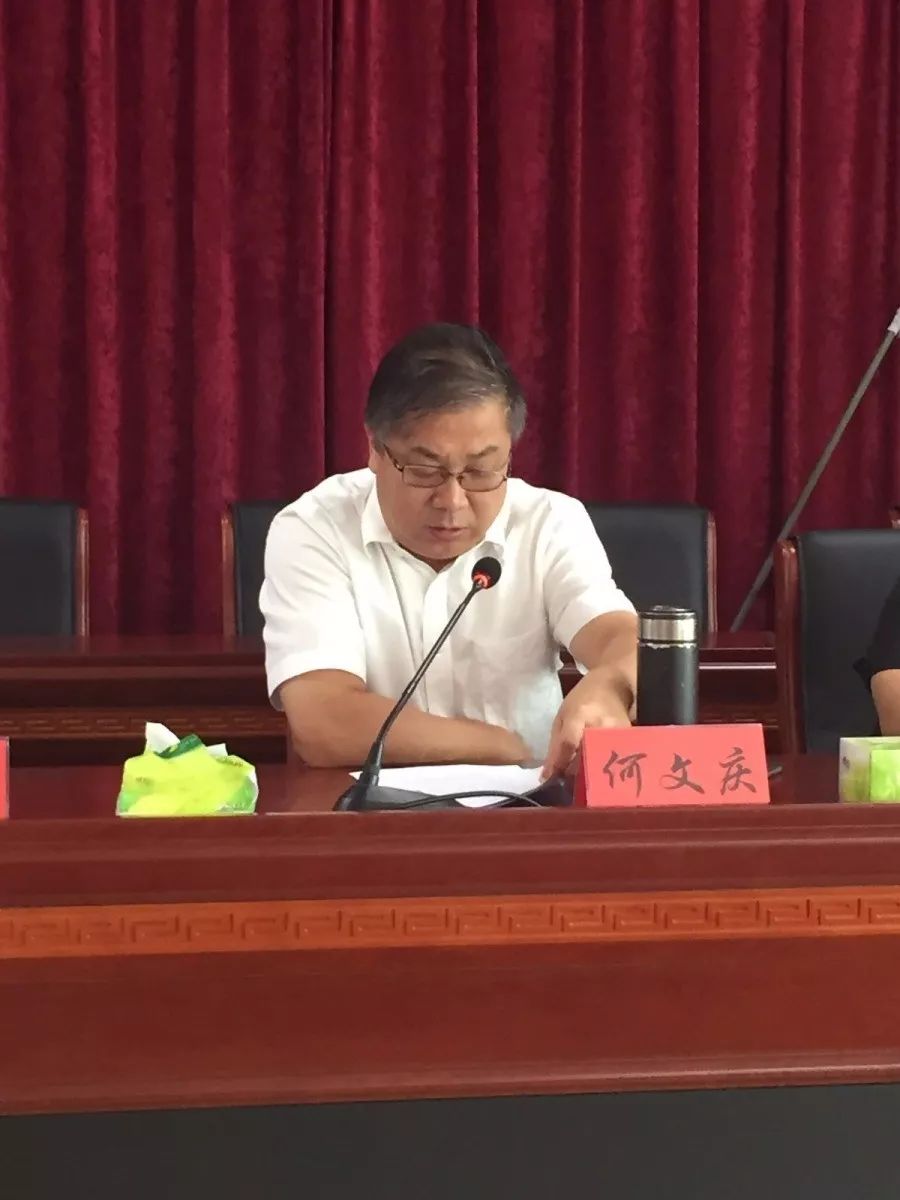 西牛镇召开脱贫攻坚"两不愁三保障"问题整改誓师大会,县领导何文庆