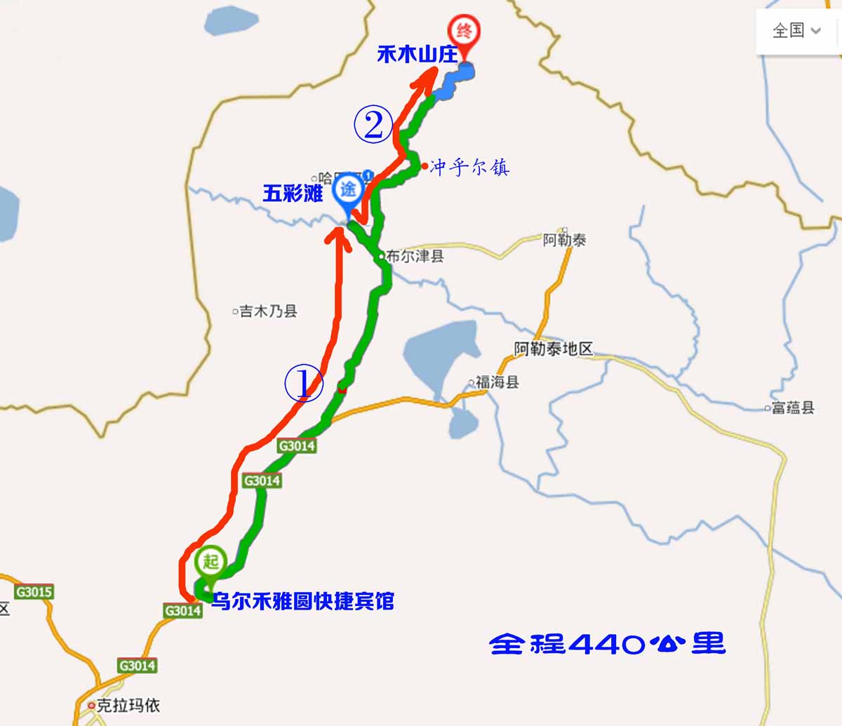 三,d3 烏爾禾-五彩灘-禾木魔鬼城——大自然的傑作黑油山——克拉瑪依