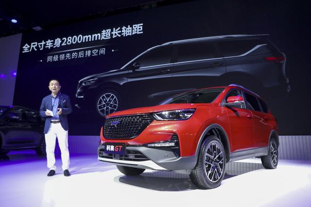 长安欧尚x7亮相成都车展 发布"当红民星代言人"计划_搜狐汽车_搜狐网