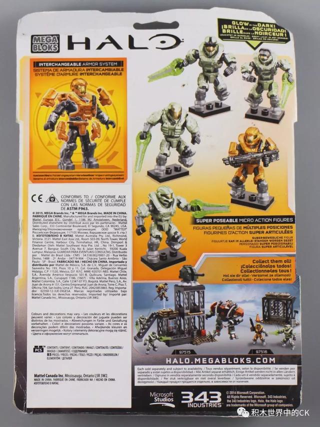 不说太多了,看看这套目前还算"好价"的人仔set吧!