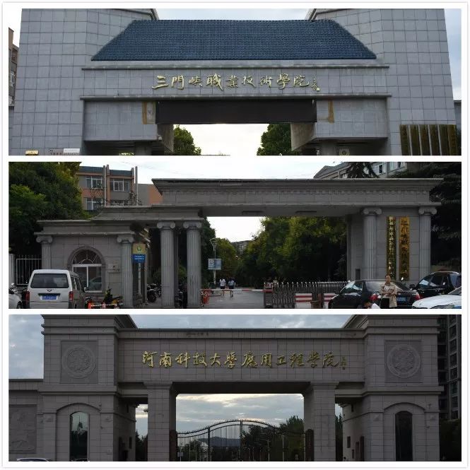 01阅读原文,跳转至三职院vr全景地图,结合校园建筑所在位置,即可迅速