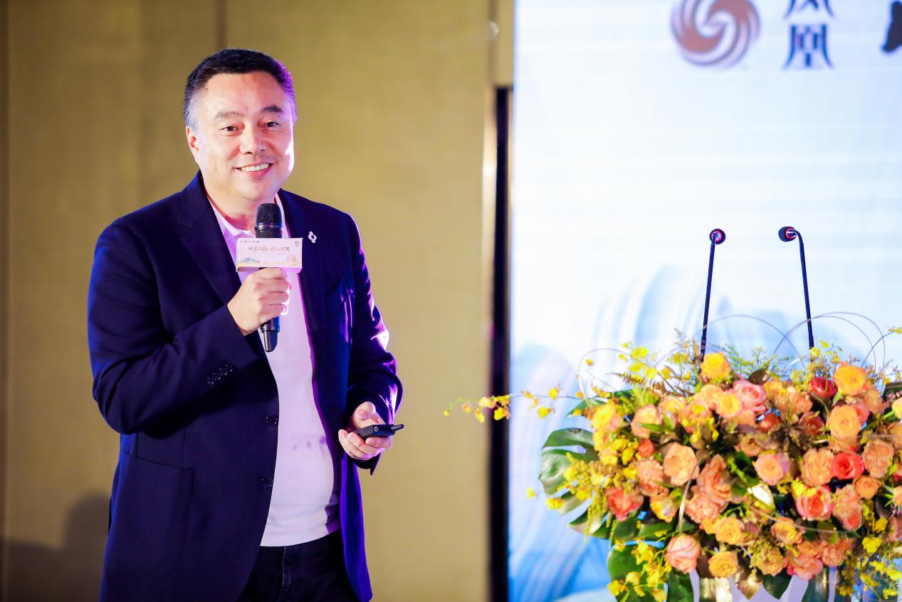 隐庐酒店创始人罗丁先生蔚景温德姆酒店为凤凰山水尚境项目一期引入的