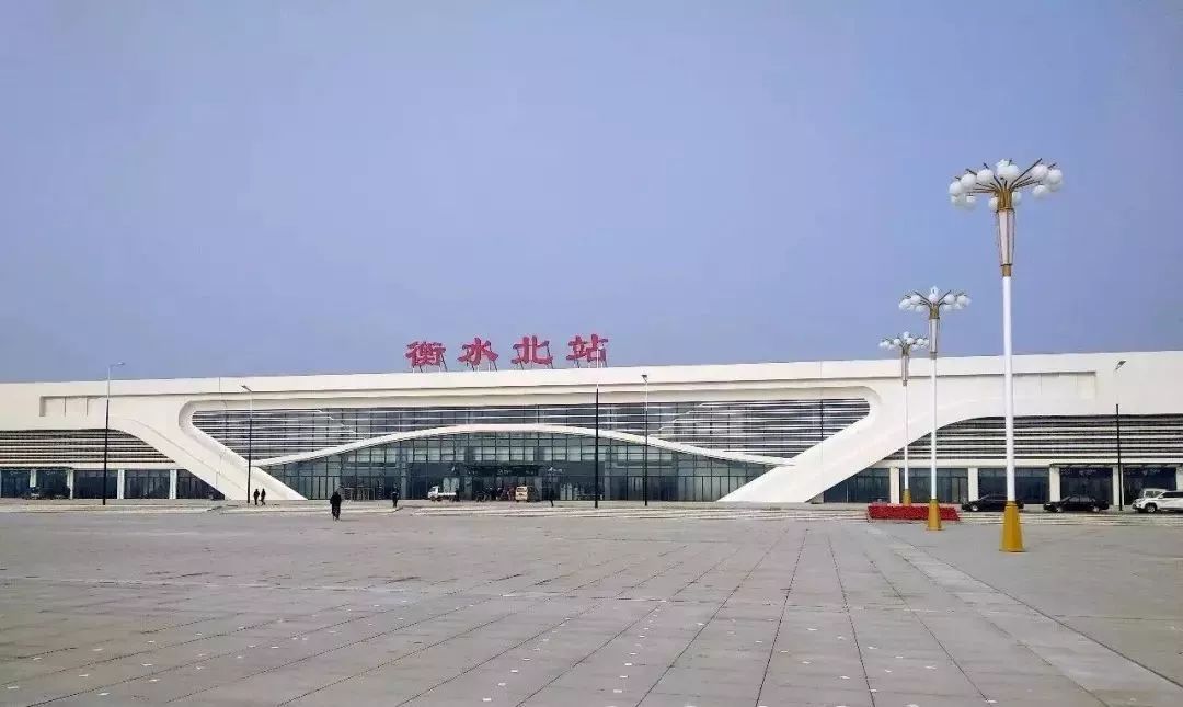 本月起衡水北站停车场开始收费