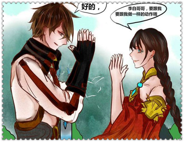 韩信变身成大乔去套路李白没想到李白真的上当了结果