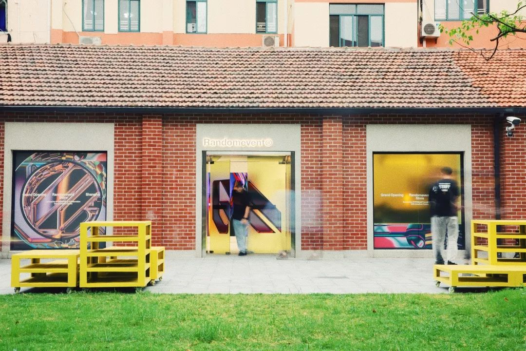 randomevent上海店的落成为它的支持者们带来了这些