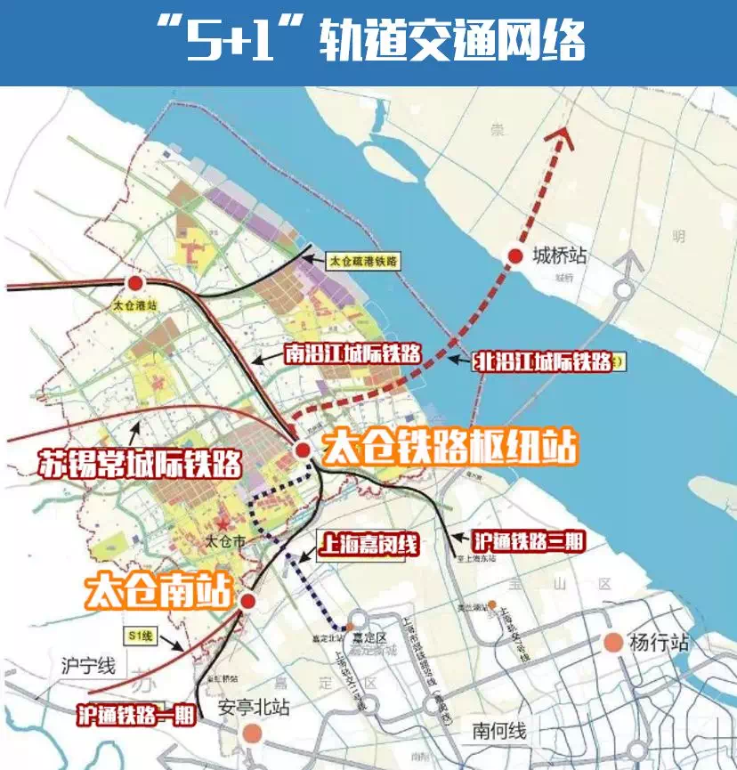 太仓铁路路线图图片