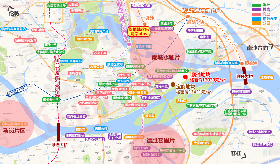 重磅可免费入园顺德欢乐海岸plus中秋正式试业内附票价表