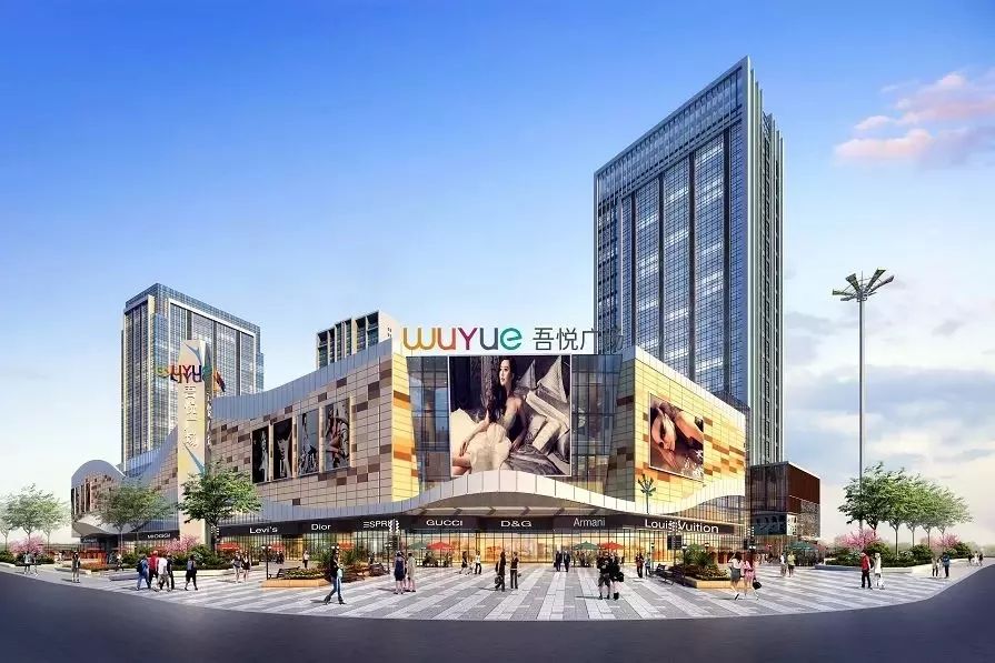宝龙广场拟落地!长乐商业全面爆发!