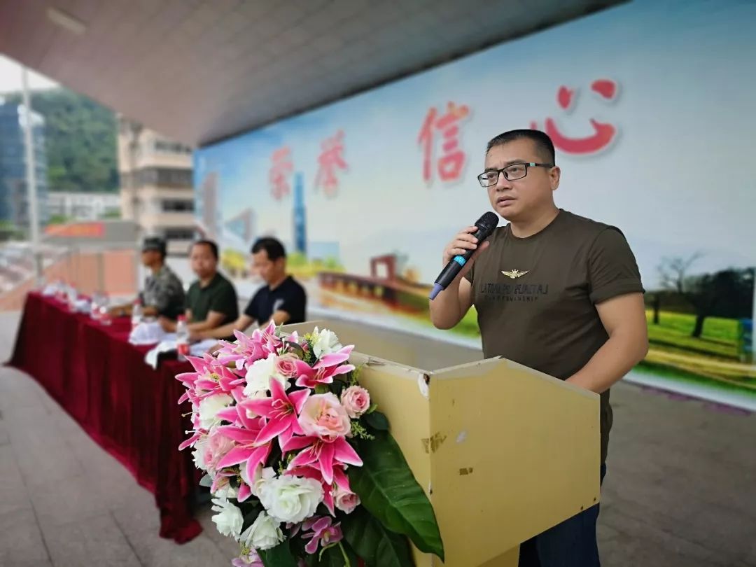 家校协同扬帆起航昆阳二中开展新生始业教育