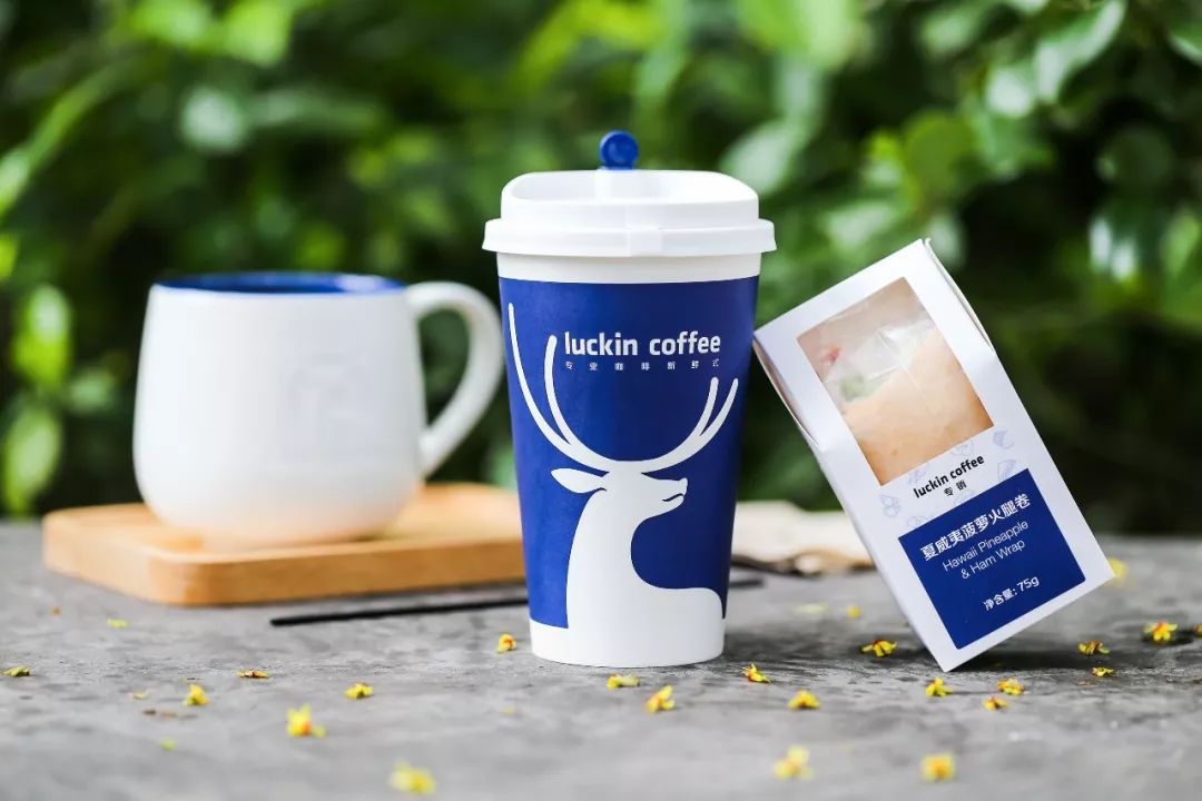 心动喝完这杯高颜值的小鹿茶我又恋爱了