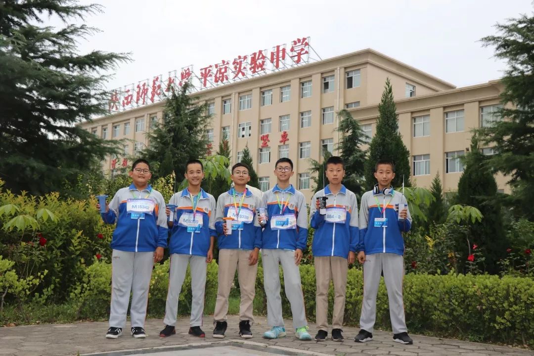 校园陕西师范大学平凉实验中学在2019年全国青少年无线电测向锦标赛中
