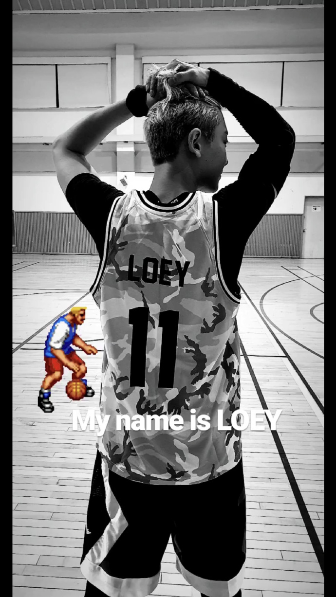 篮球11号热血少年loey上线,长得帅的人深夜都还在工作