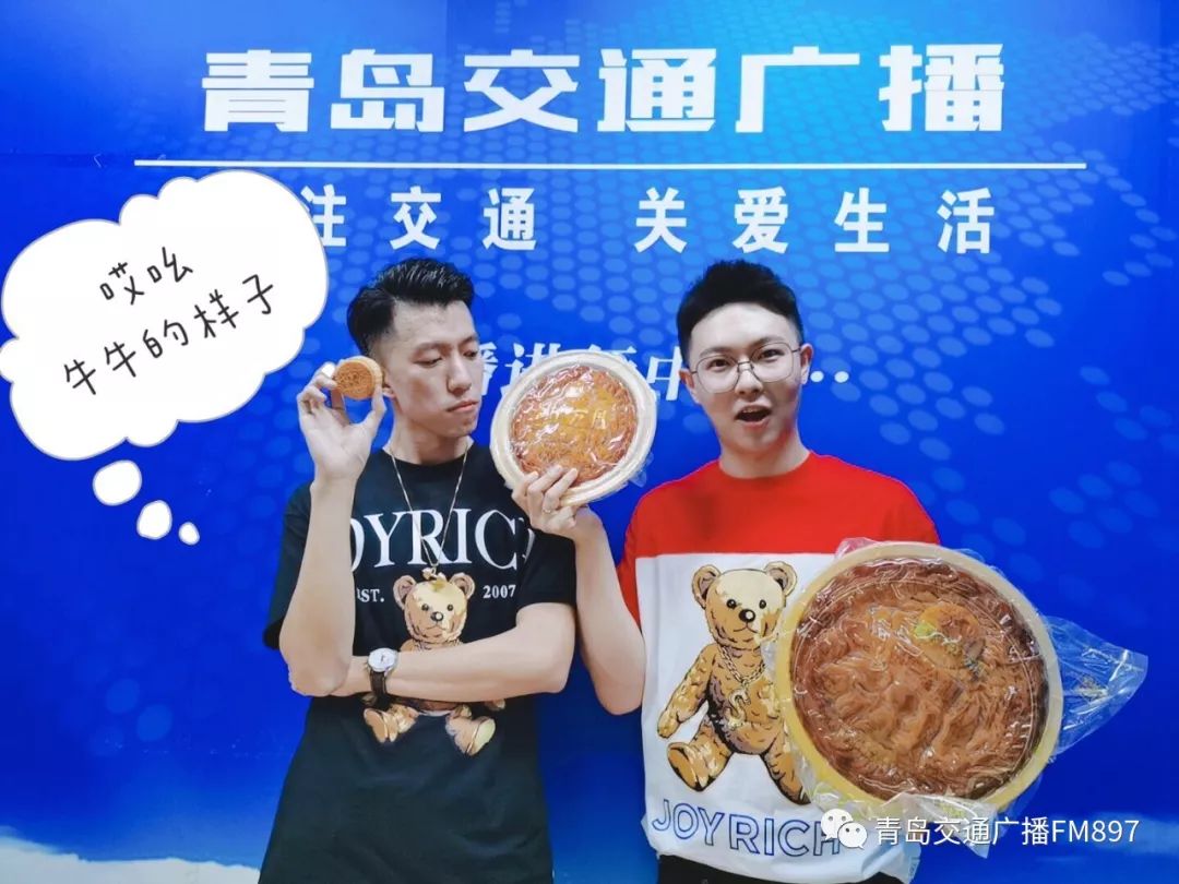 比泽佳的脸还大,这个月饼界的巨无霸,发现了一款馅料满满的「大月饼」