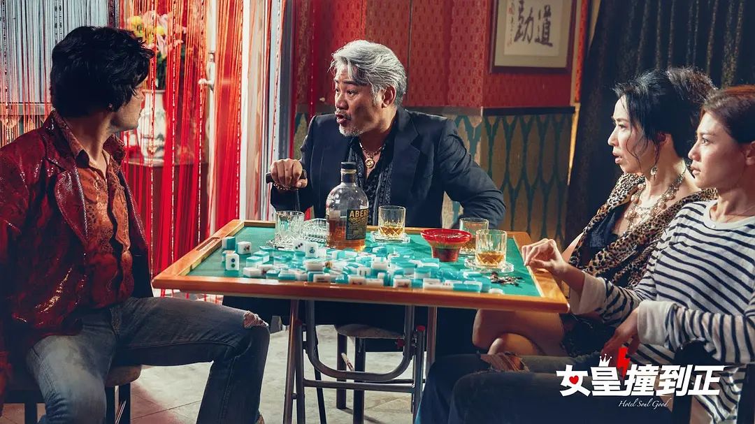 他因古惑仔一角而出名,曾沉迷赌博而输光身家!_尹扬明