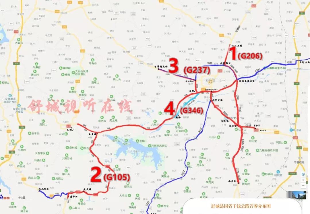 346国道安徽线路图公里图片