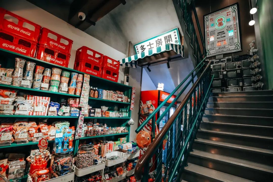 95開房士多店dont say you can play就别说你会玩没有在便利店里开