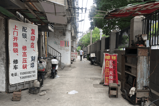 王庄折叠一道名为晋连路的折痕暴走福州