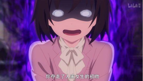 平职男主角召唤出帅气摩托秀老师同学们一脸网友爽了