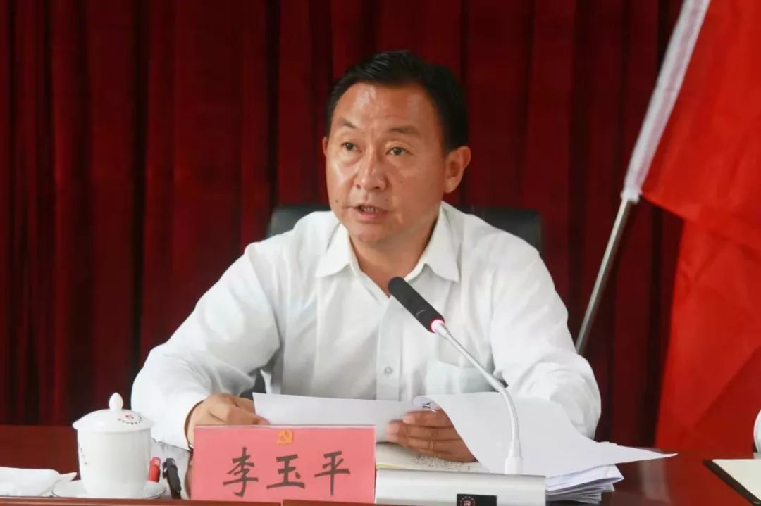 毕节市健全党组织领导下的自治法治德治相结合的乡村治理体系改革试验