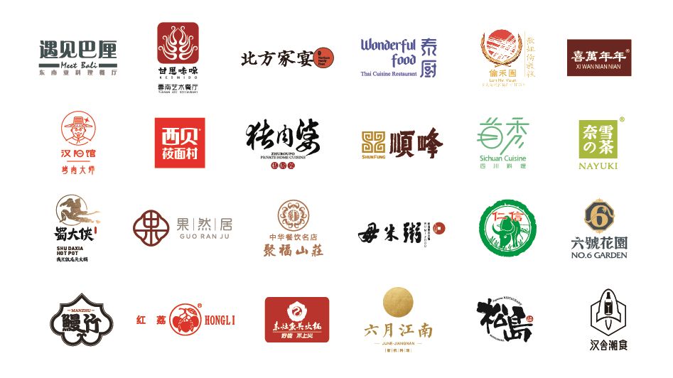 入园免费顺德欢乐海岸plus中秋试业啦