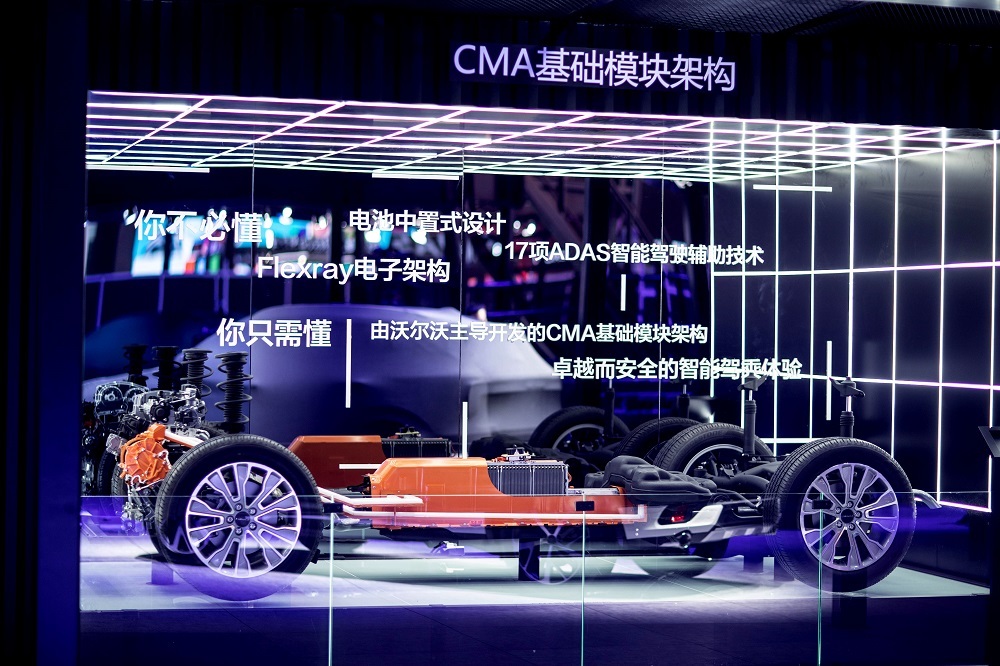 买纯电动车还是插电混动车？一点意见和建议