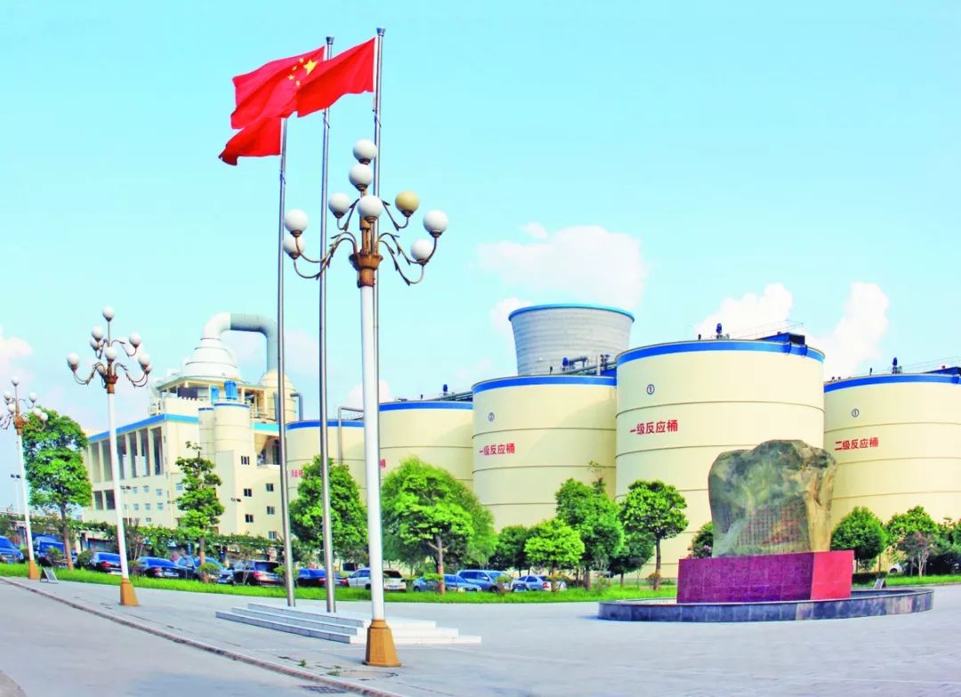 降本增效开拓效益新战场集团化工事业部推动管理产业升级