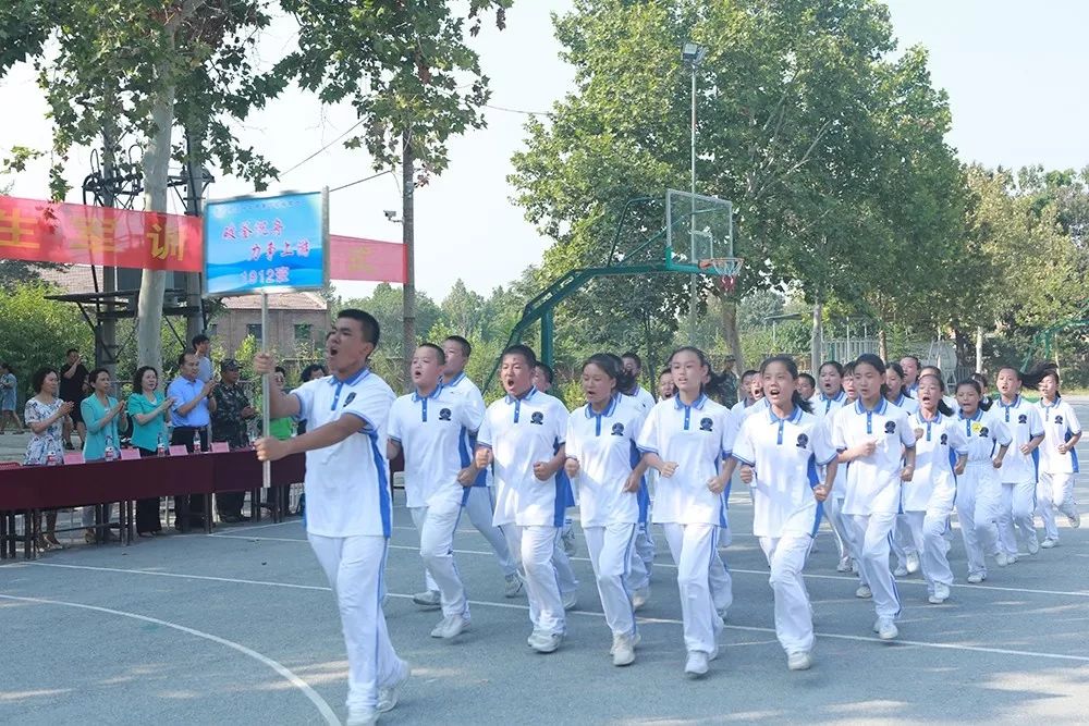 愛國教育保定十七中英華實驗校區初一新生軍訓圓滿結束