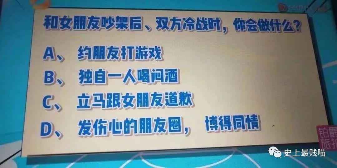 兄弟被绿不知道怎么提醒