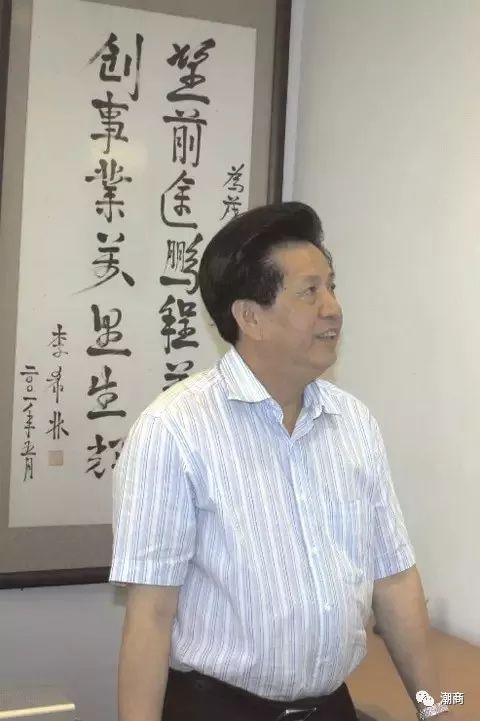 "深圳商业40年卓越贡献奖"殊荣,创始人是西胪走出的传奇潮商_李茂水