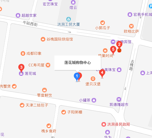 五天四晚免费吃洪洞最大的庙街夜市开幕啦9月12日快来约