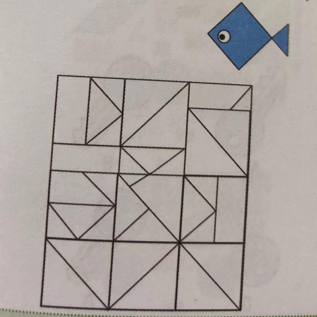 智力游戏 | 锻炼脑力,聪明人都在玩的游戏!