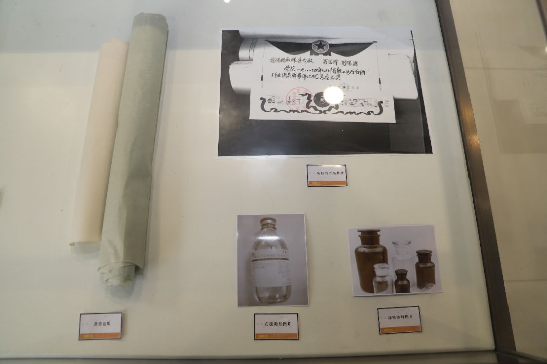 糖厂博物馆内展陈的资料简阳糖厂前后经历两次扩建,其发展规模不断