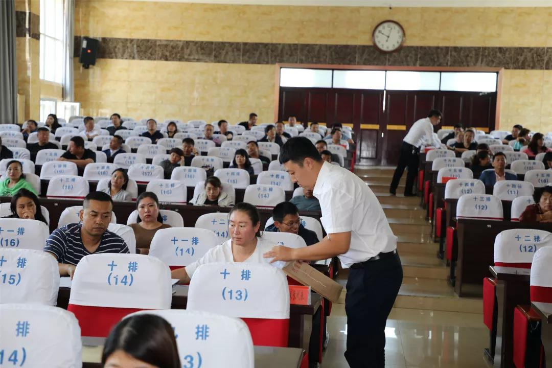 履行新使命 扛起新担当——明水县召开公开选拔第一中学校长竞职大会