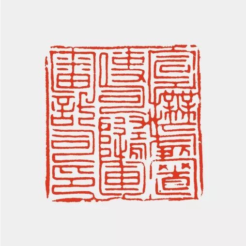 浙江省博物馆,藏唐宋元明官印60幅,极具特色,篆刻小站转_焊接