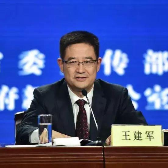 昨天,市委书记这样为汉中"代言"!