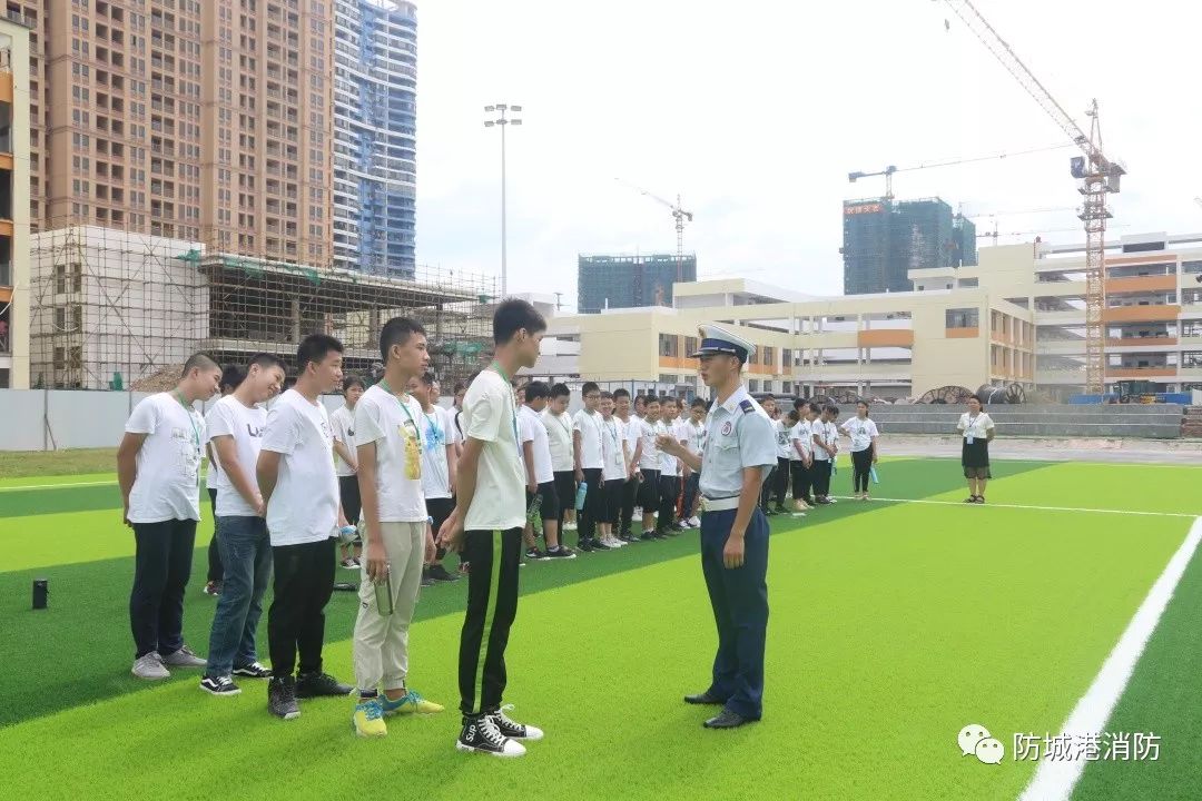 防城港桃花湾中学图片