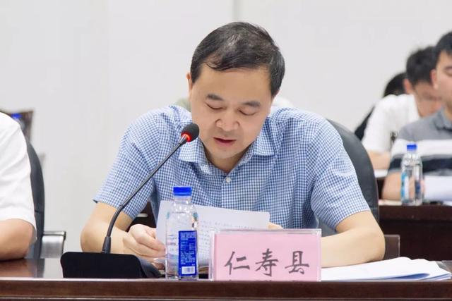 组织部,市委宣传部,市委统战部等15家联席会议成员单位,天府新区眉山