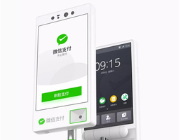 微信青蛙pro是微信发布的一款智能收银硬件,是微信刷脸支付设备青蛙的