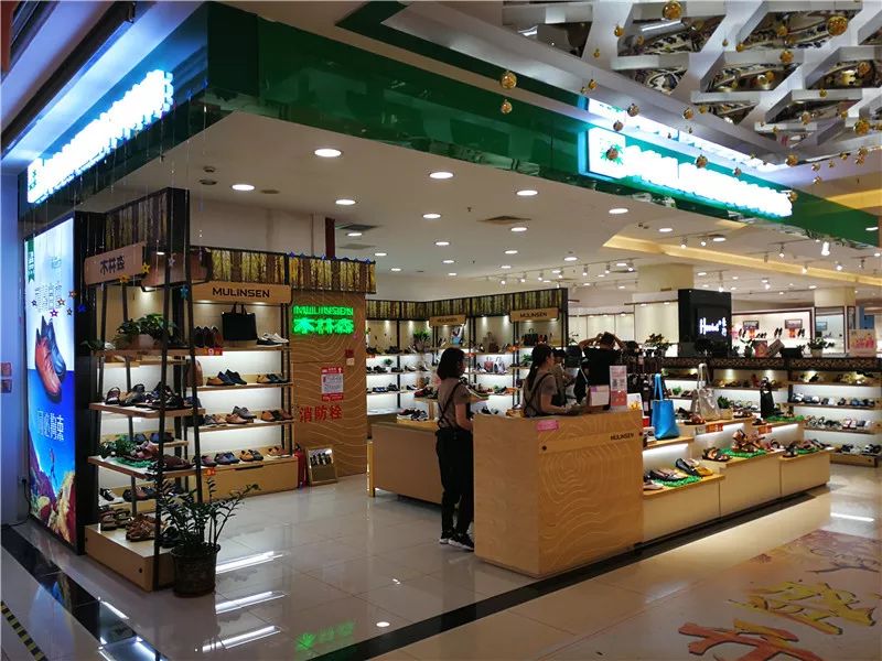 寻找生活的细节之美——日用品采购新趋势