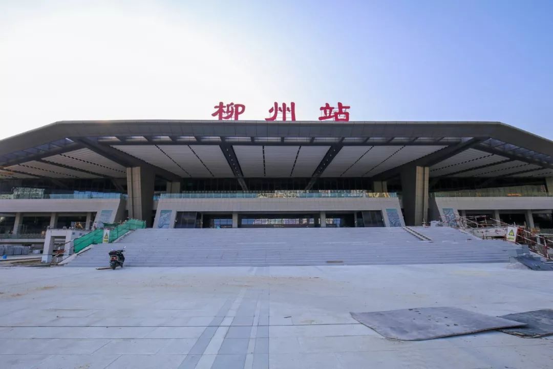 柳州火车站真实图片