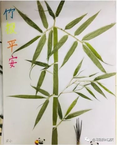 01(1)制作一幅创意竹叶拼画,巧用竹枝,竹叶等物料进行创意拼画,用最原