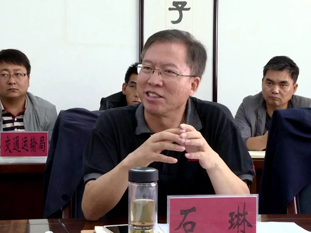 副县长李兰广,王社宁,中铁第一勘察设计院线路运输处副处长张凌