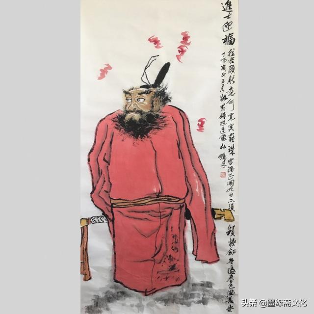 河北省美协会员杜鹏来老师入驻墨缘斋文化网