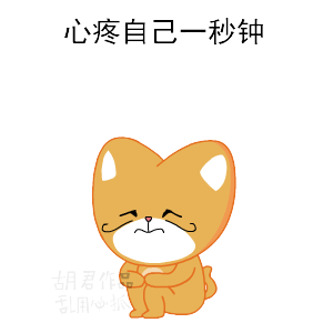 真的不足以谈人生在深圳没搬过几次家可以说搬家换房成了年轻人的常态