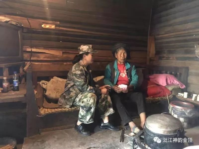 扶贫先锋守初心担使命驻村为人生写上美丽的记忆记兰坪县金顶镇干竹河