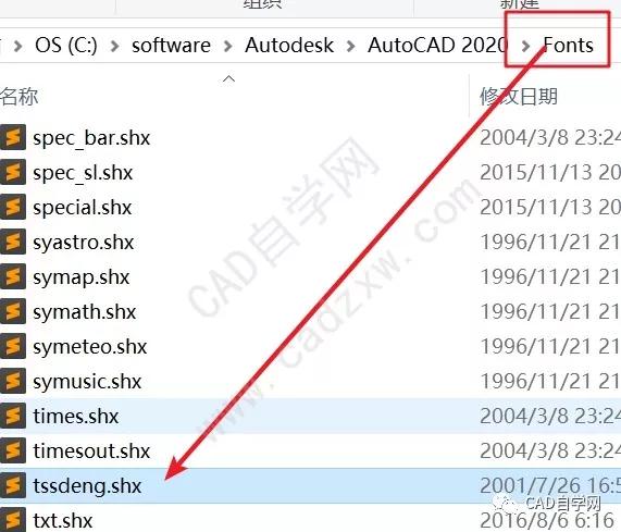 cad钢筋符号怎么输入