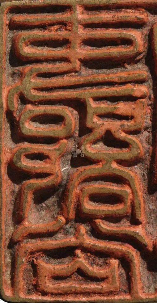 浙江省博物馆藏唐宋元明官印60幅极具特色篆刻小站转