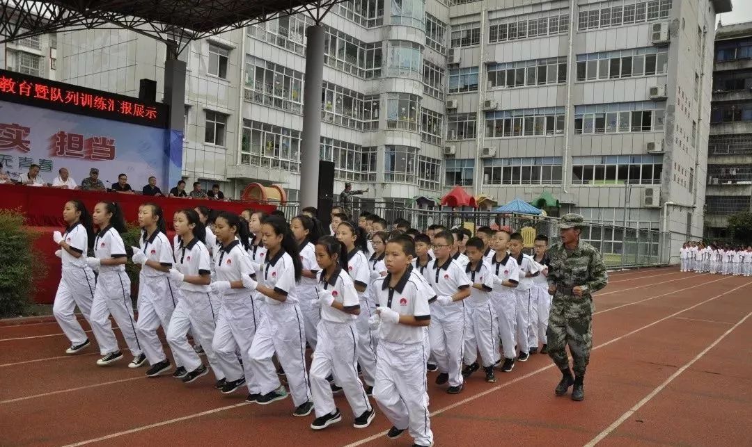 江油實驗學校雙河初中彰明中學教育篇緬懷先烈參觀紅軍文物陳列館禁毒